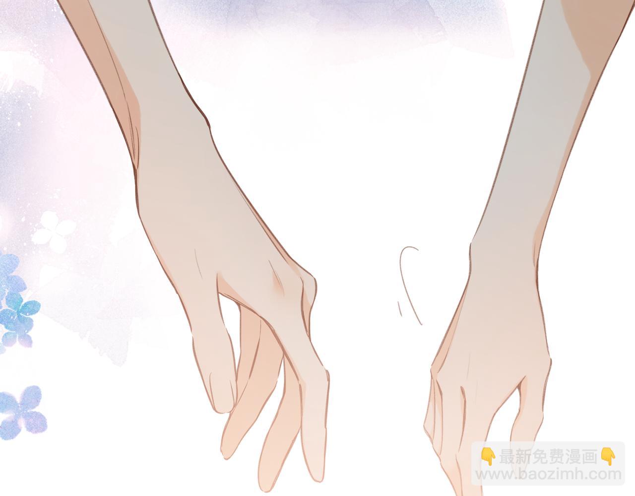 再度與你 - 番外   初次約會（一）(2/3) - 6