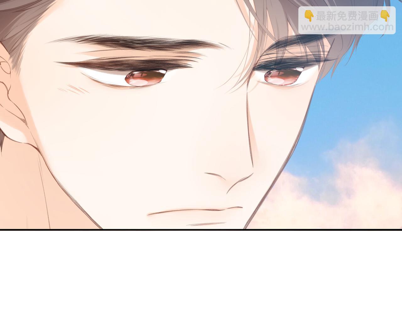 再度與你 - 番外   初次約會（一）(2/3) - 8