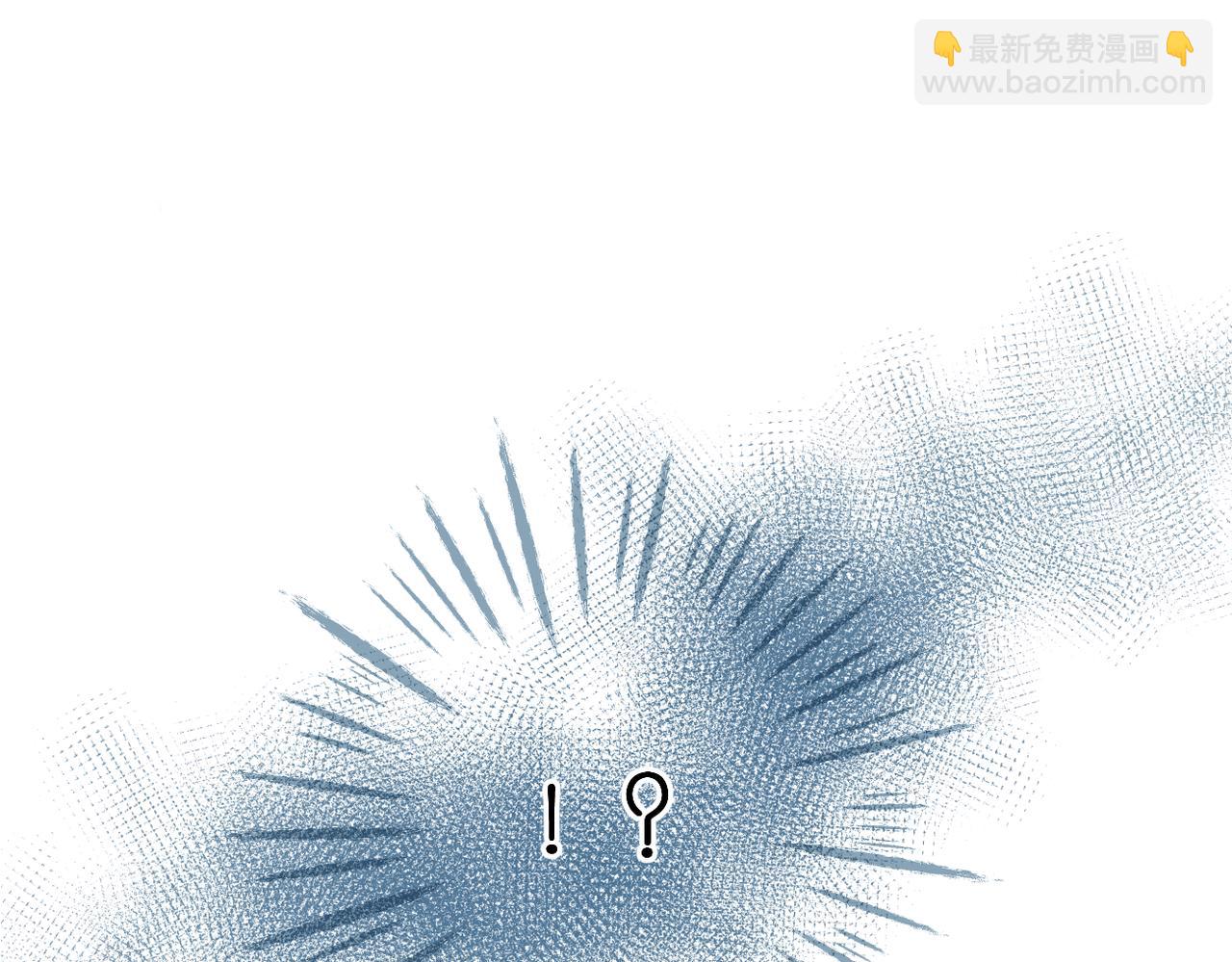 再度與你 - 番外   初次約會（一）(2/3) - 1