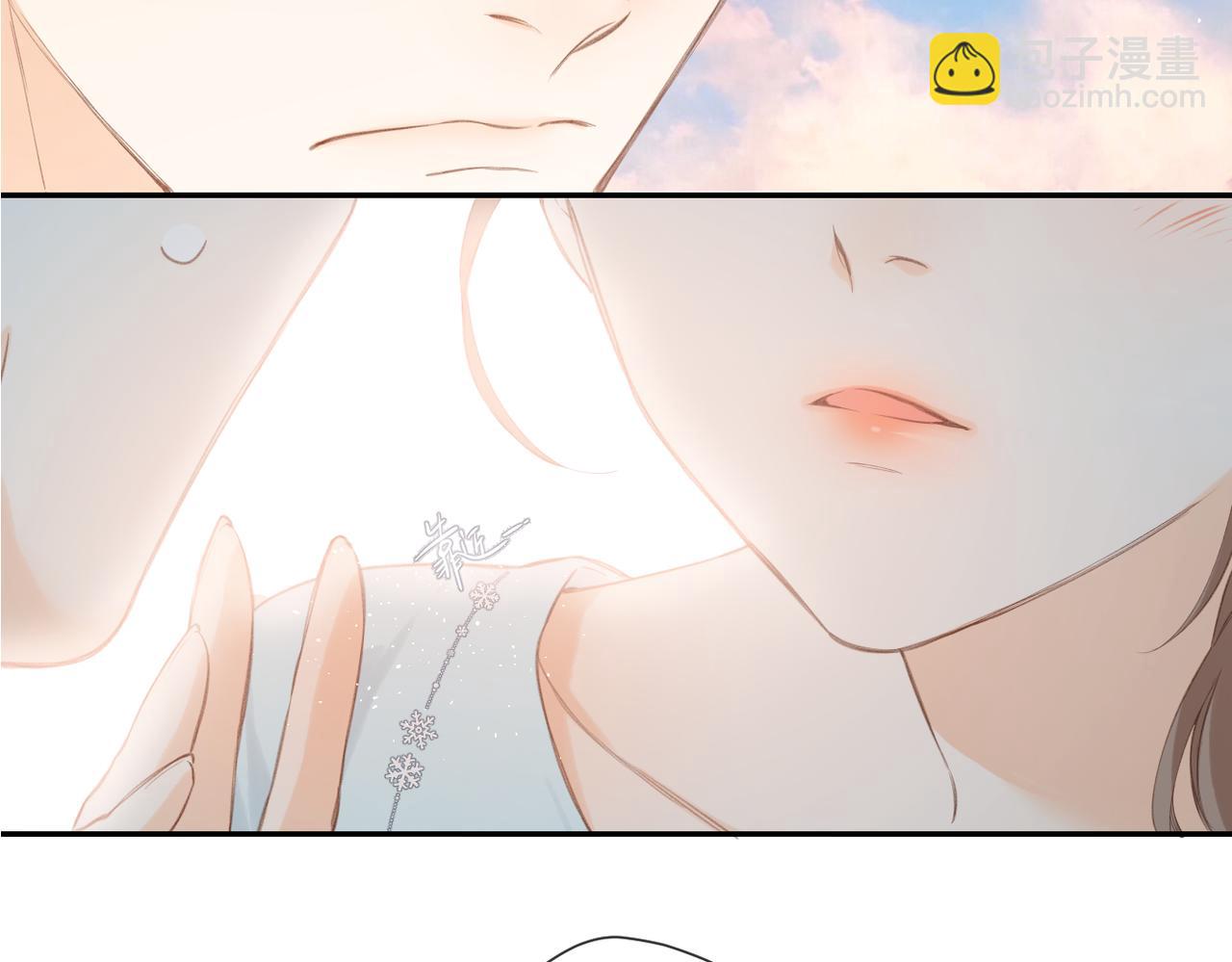 再度與你 - 番外   初次約會（一）(2/3) - 3