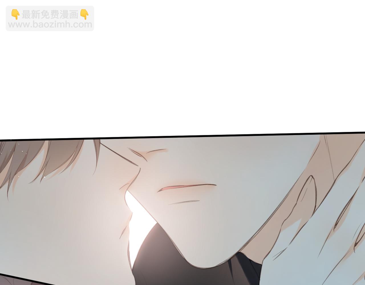 再度與你 - 番外   初次約會（一）(2/3) - 1