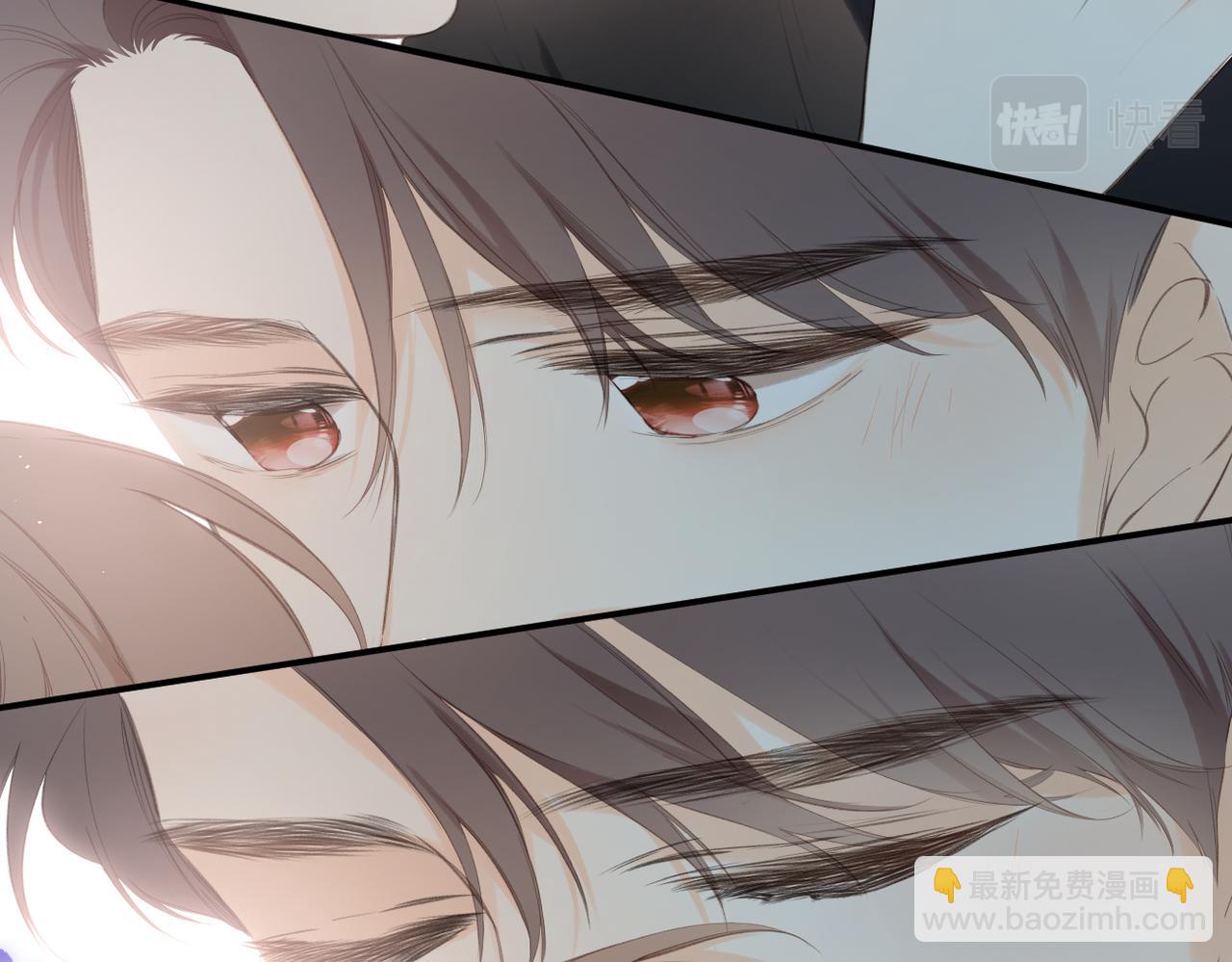 再度與你 - 番外   初次約會（一）(2/3) - 2