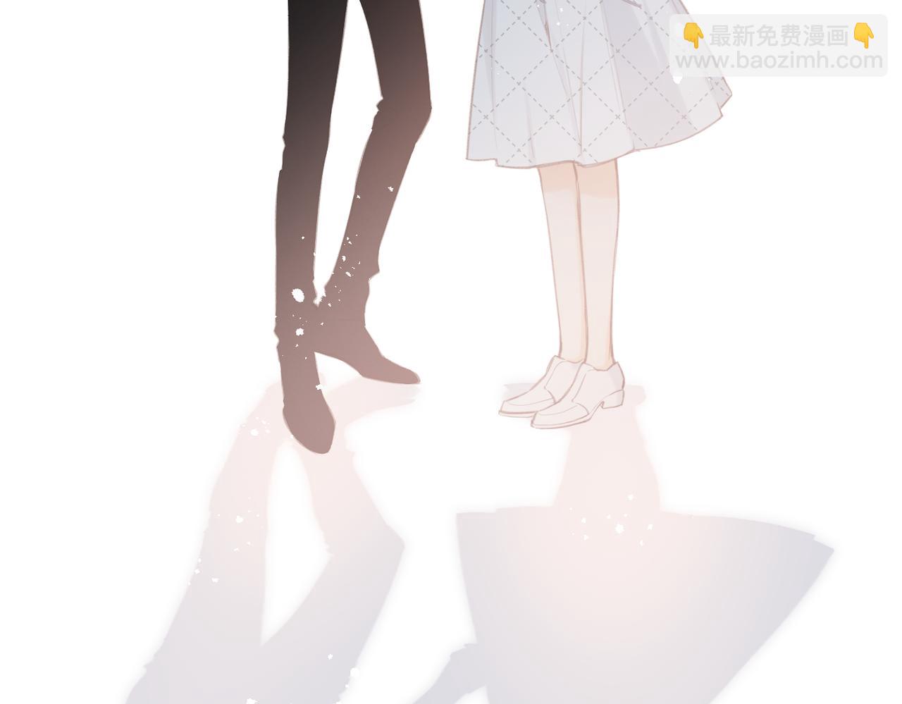 再度與你 - 番外   初次約會（一）(2/3) - 7