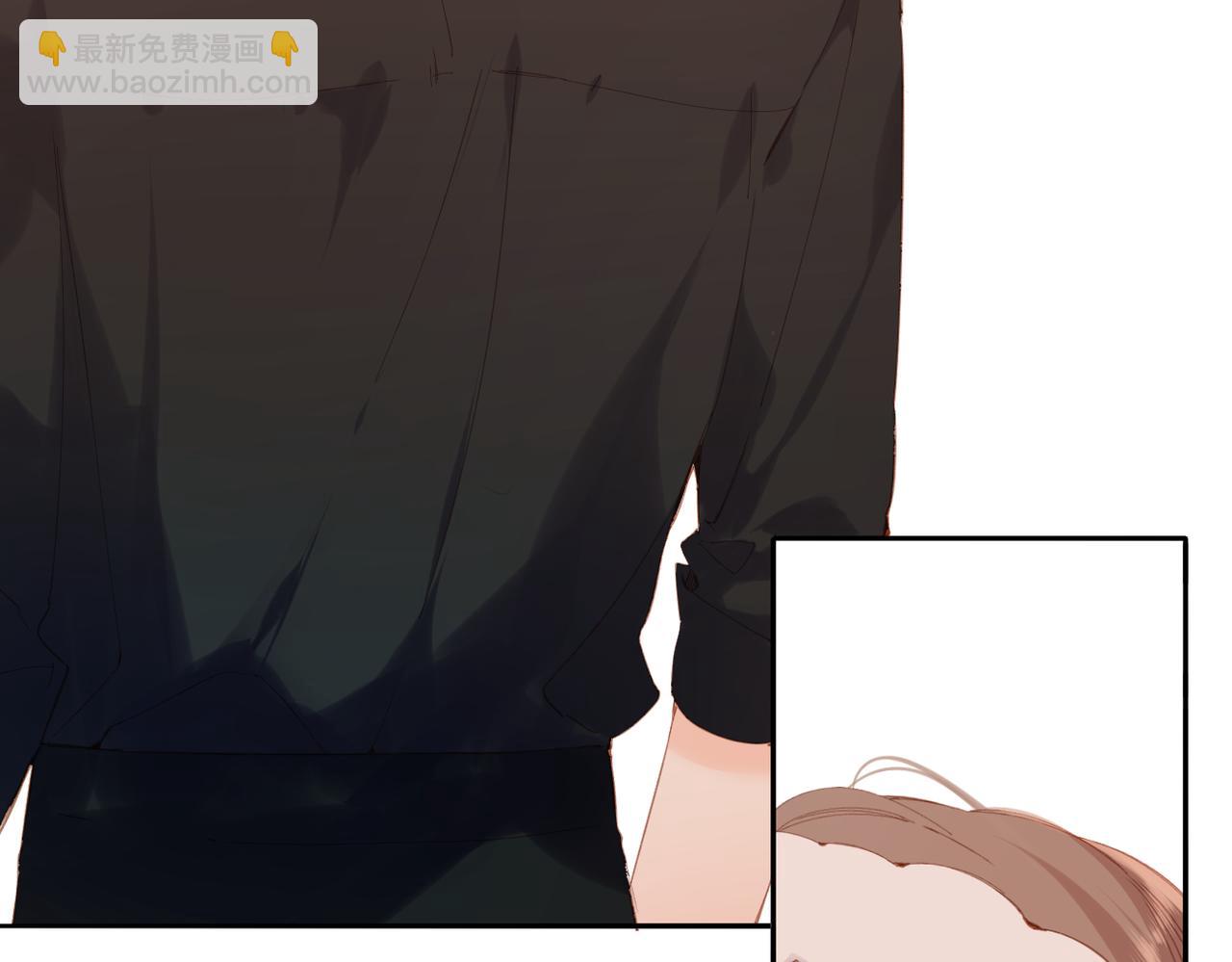 再度與你 - 第145話  前夕(1/2) - 7