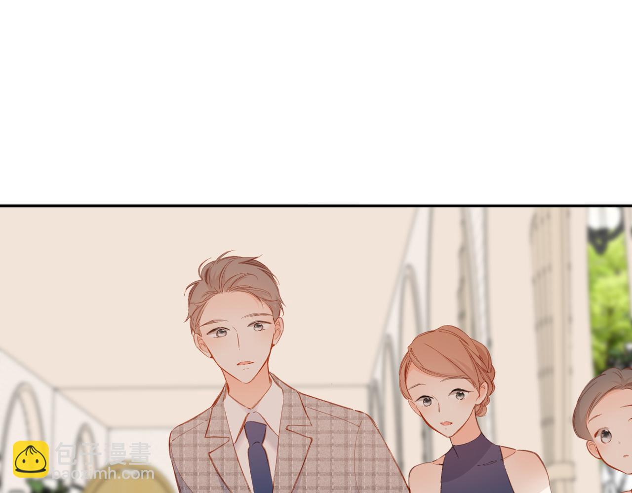 再度與你 - 第145話  前夕(1/2) - 6