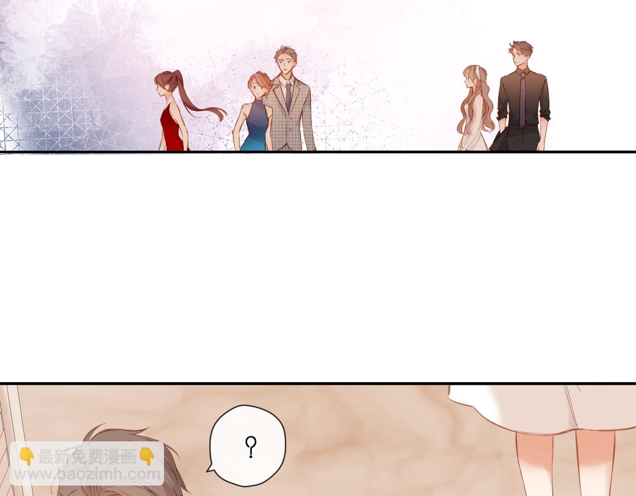 再度與你 - 第145話  前夕(1/2) - 7