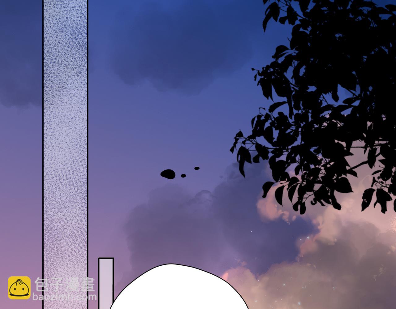 再度與你 - 第145話  前夕(1/2) - 1