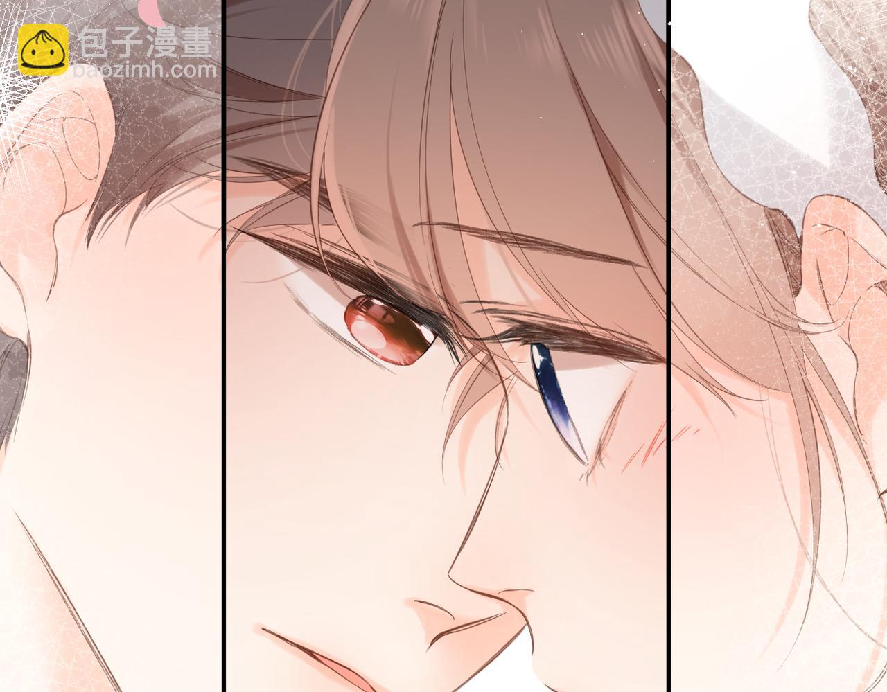 再度與你 - 番外  在一起吧(1/2) - 2