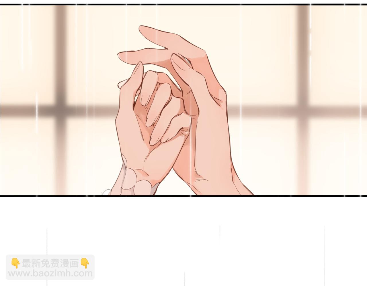 再度與你 - 番外  在一起吧(1/2) - 2