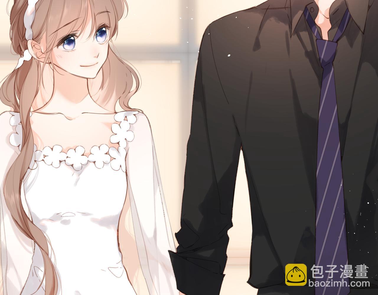 再度與你 - 番外  在一起吧(1/2) - 8