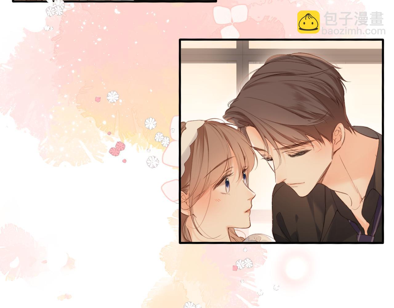 再度與你 - 番外  在一起吧(2/2) - 2