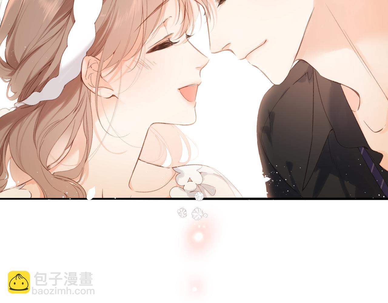 再度與你 - 番外  在一起吧(2/2) - 1