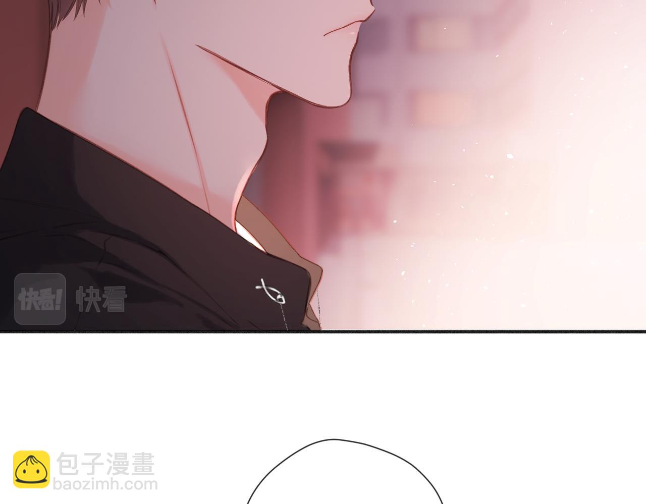 再度與你 - 番外  初次約會/牽手（三）(3/4) - 7