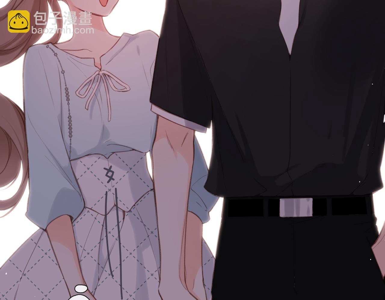 再度與你 - 番外  初次約會/牽手（三）(3/4) - 6