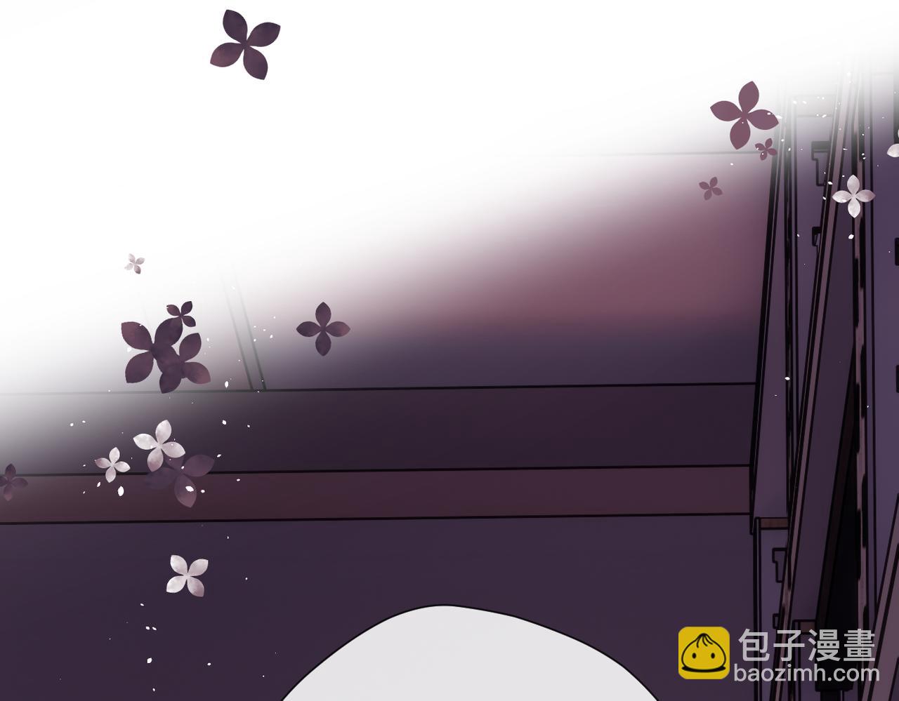 再度與你 - 番外  初次約會/牽手（三）(3/4) - 4