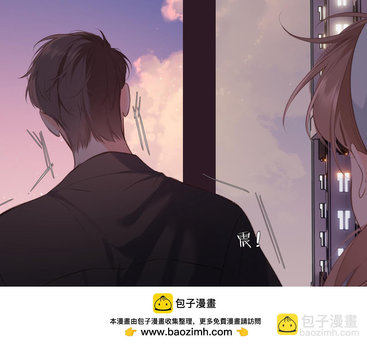 再度與你 - 番外  初次約會/牽手（三）(3/4) - 6