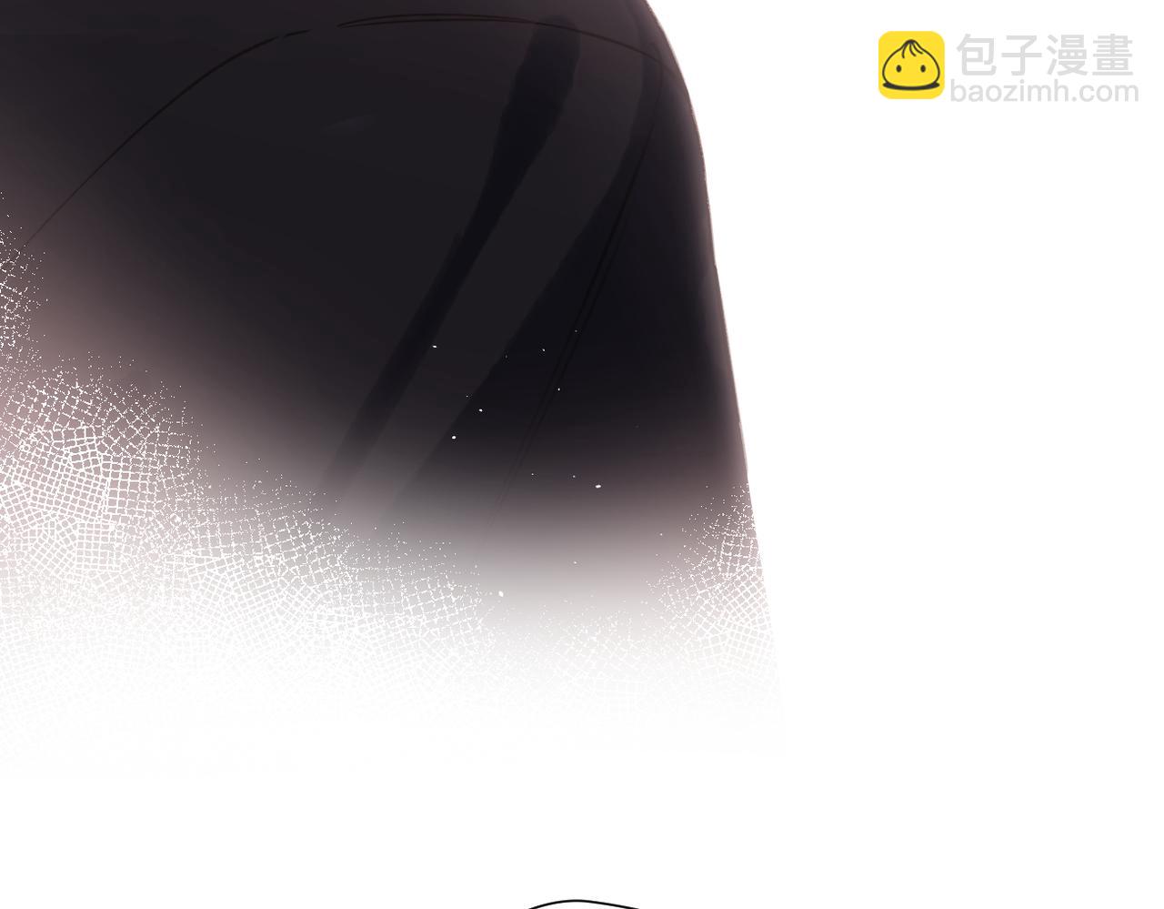 再度與你 - 番外  初次約會/牽手（三）(4/4) - 2