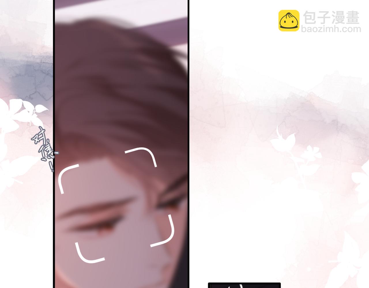 再度與你 - 番外  初次約會/牽手（三）(2/4) - 7