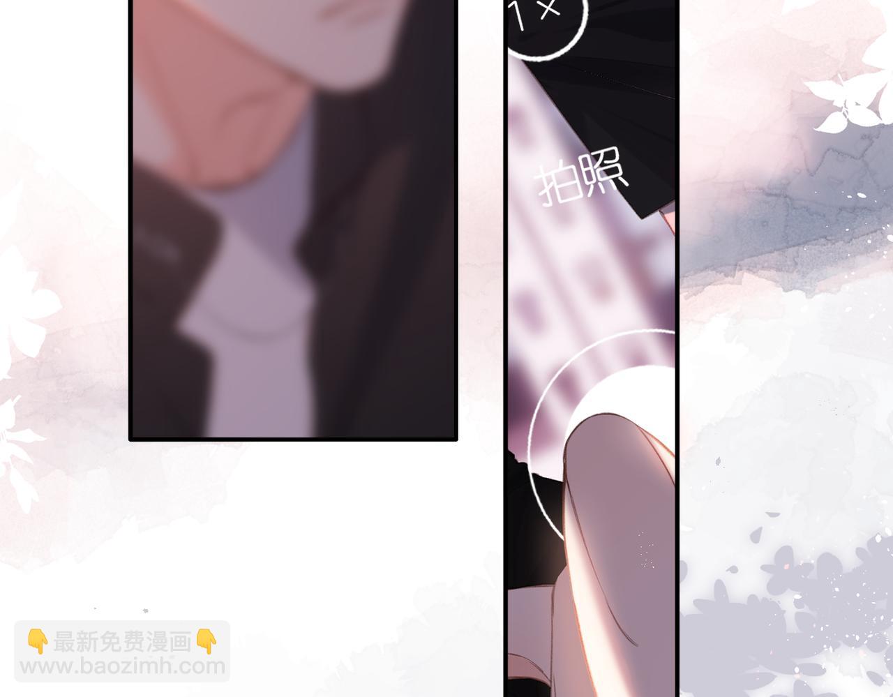 再度與你 - 番外  初次約會/牽手（三）(2/4) - 8