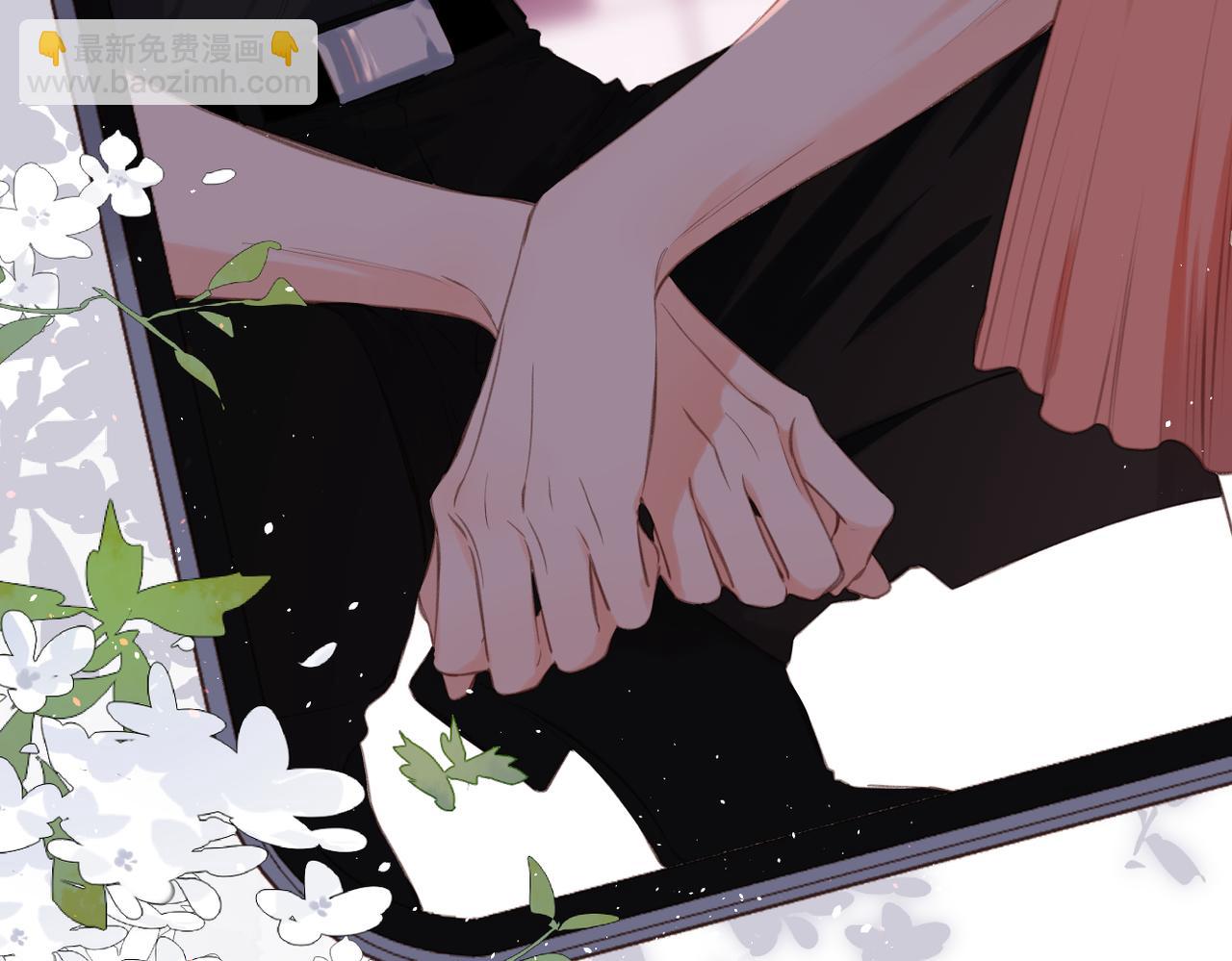 再度與你 - 番外  初次約會/牽手（三）(2/4) - 4