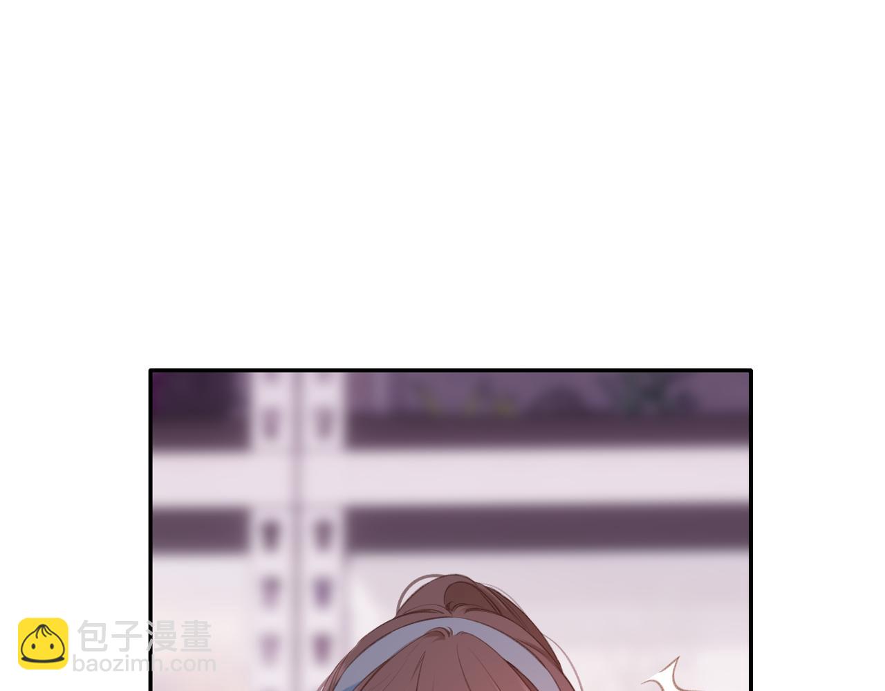 再度與你 - 番外  初次約會/牽手（三）(2/4) - 5