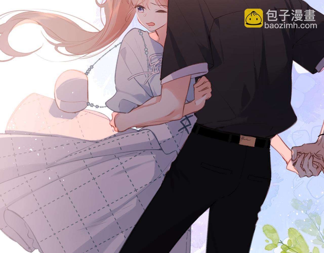 再度與你 - 番外  初次約會/牽手（三）(2/4) - 3