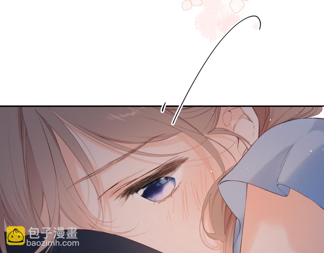 再度與你 - 147話  紙條(1/3) - 2