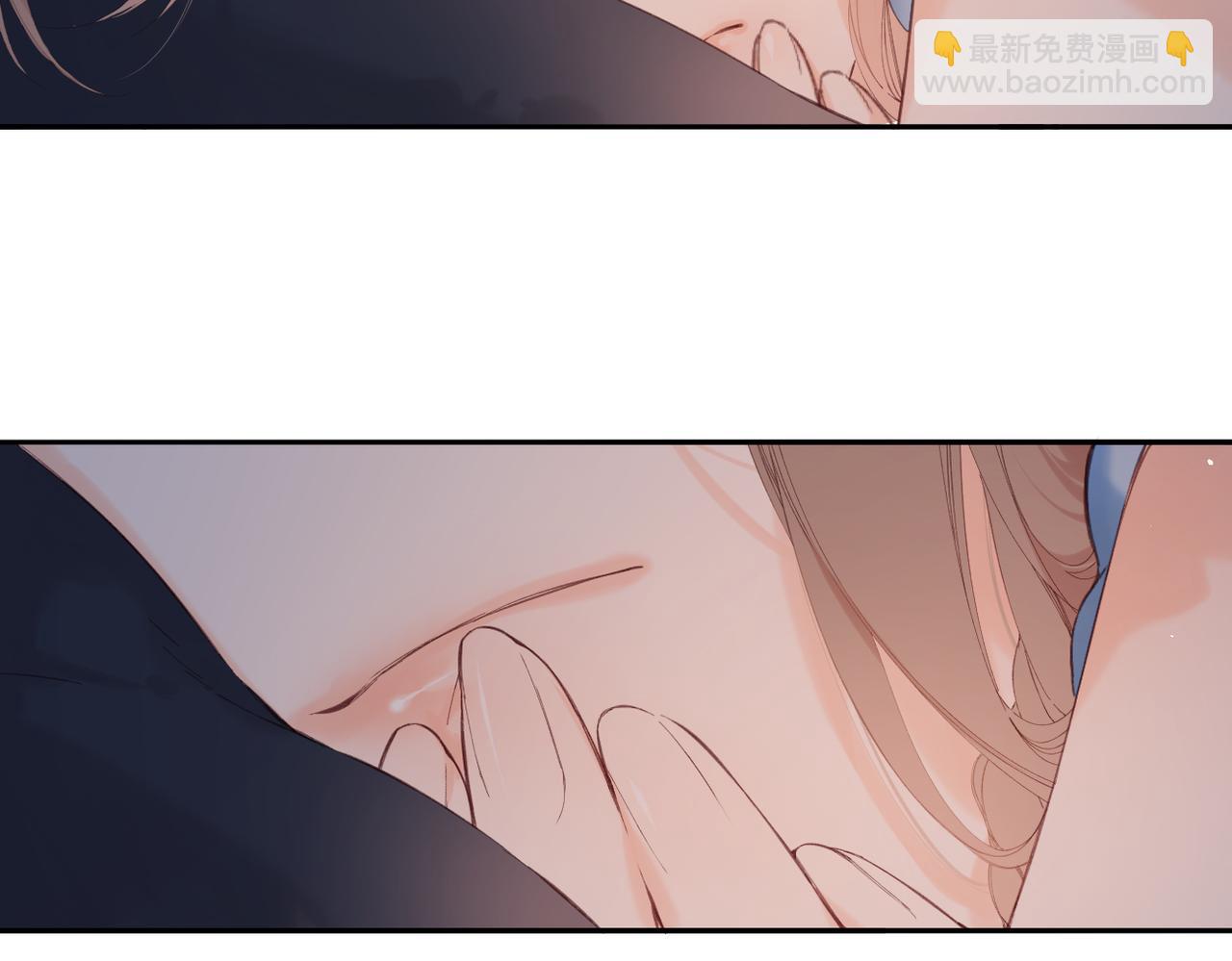 再度與你 - 147話  紙條(1/3) - 3