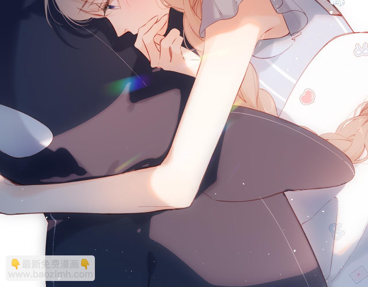 再度與你 - 147話  紙條(1/3) - 3