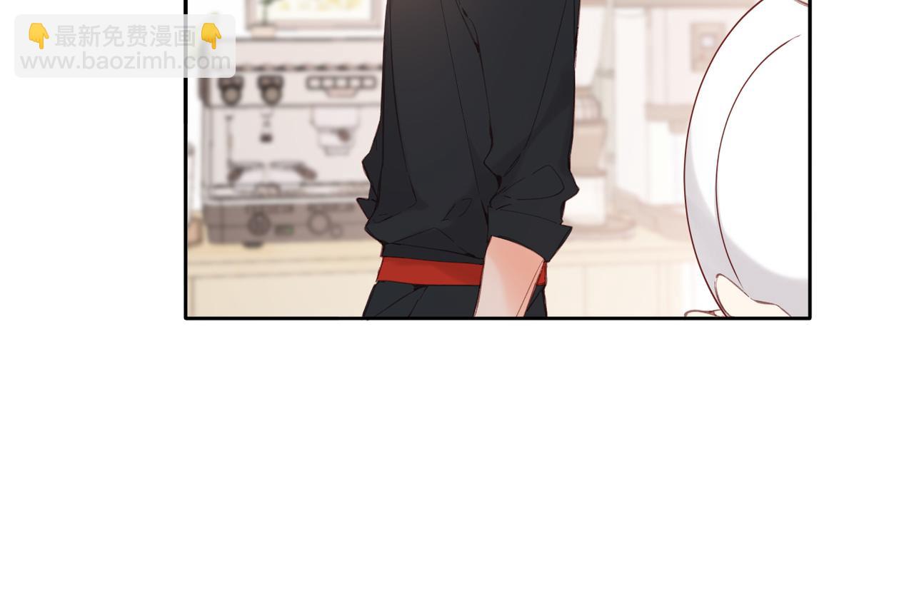 再度與你 - 147話  紙條(1/3) - 2