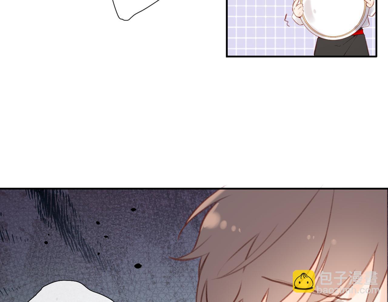 再度與你 - 147話  紙條(1/3) - 5