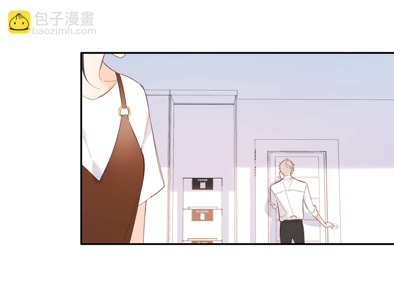 再度與你 - 147話  紙條(2/3) - 6