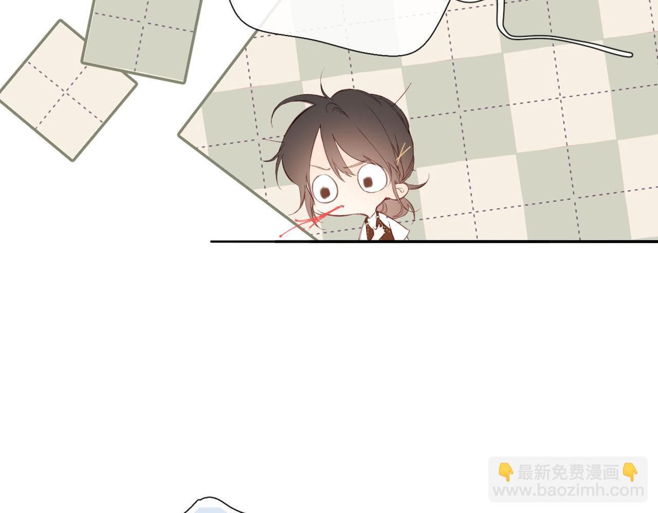 再度與你 - 147話  紙條(2/3) - 3