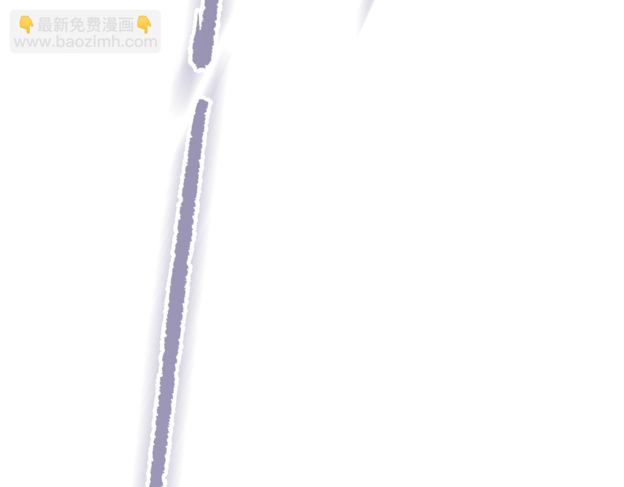 再度與你 - 番外  小隨筆：一些幸福的小負擔 - 4