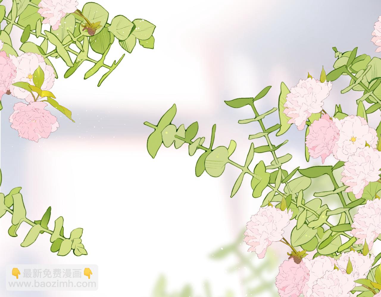 再度與你 - 番外  小隨筆：一些幸福的小負擔 - 5