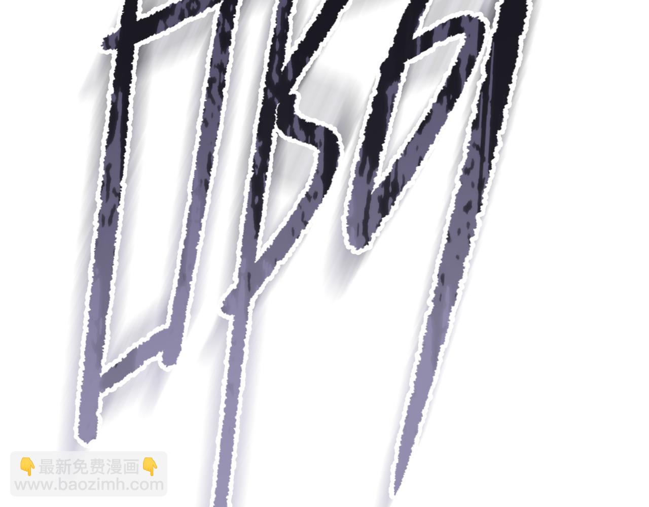 再度與你 - 番外  小隨筆：一些幸福的小負擔 - 3