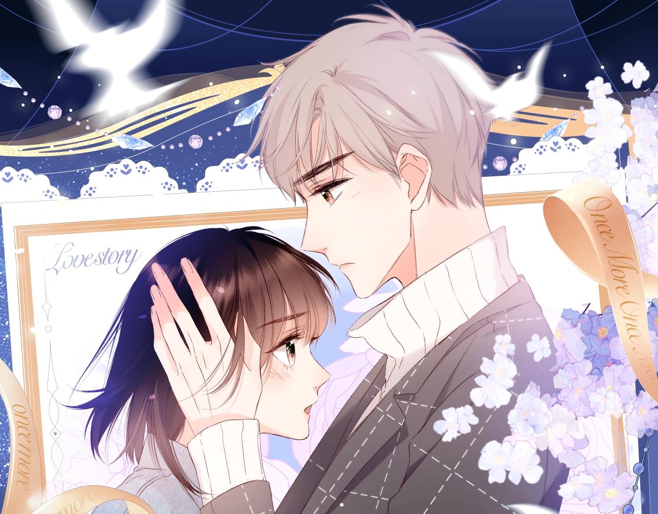 再度與你 - 漫畫特典季·預約開啓 - 1