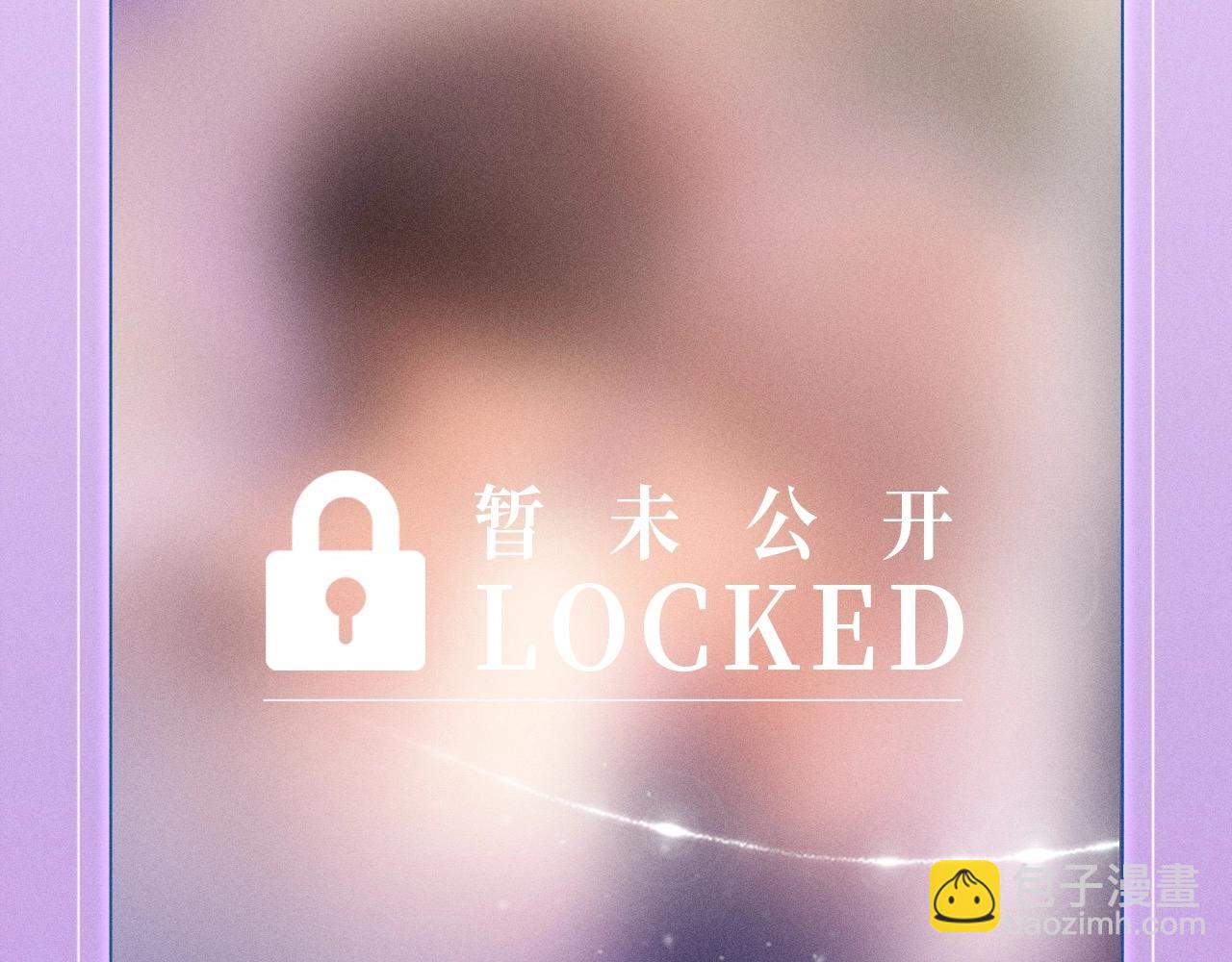再度與你 - 特典公開：3月24日 歲月悠長 初春花香 - 3