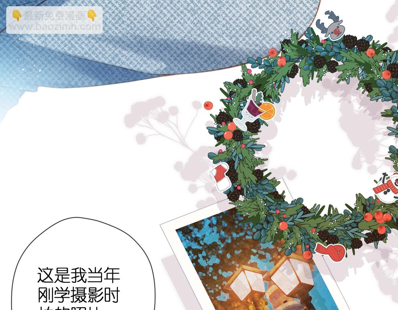 最好的礼物(1/2)-第179话