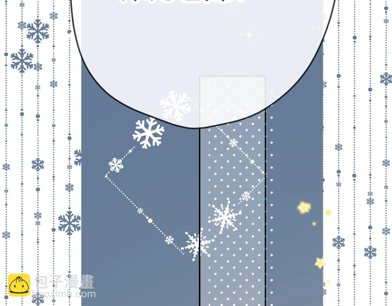 最好的礼物(1/2)-第179话