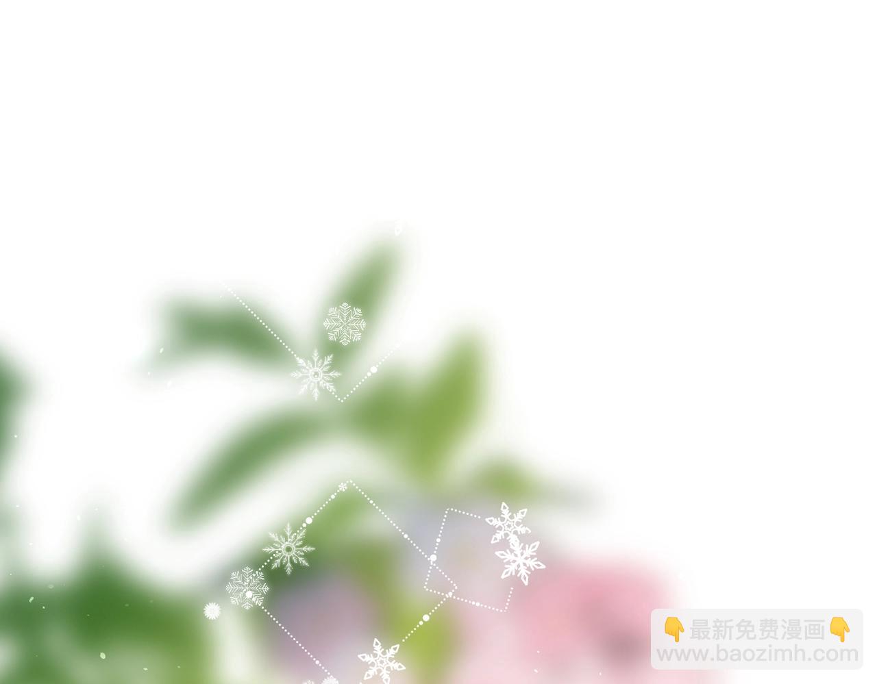 最好的礼物(1/2)-第179话