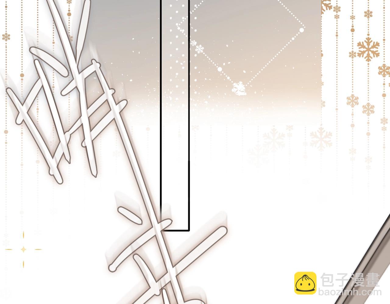 最好的礼物(1/2)-第179话