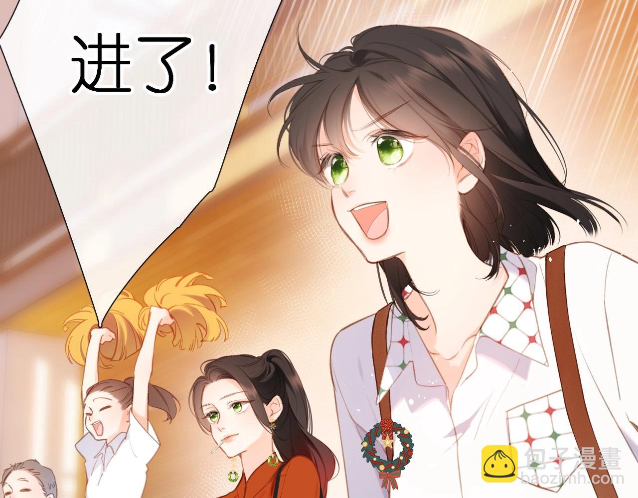 最好的礼物(1/2)-第179话