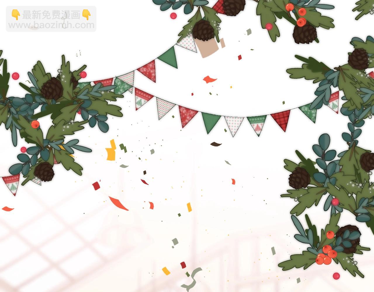 最好的礼物(1/2)-第179话