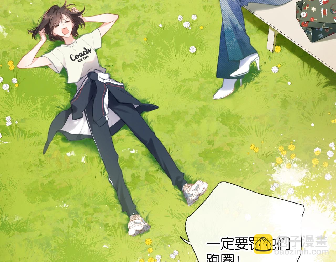 最好的礼物(1/2)-第179话