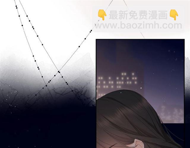 再度與你 - 第13話 美好的夜(2/3) - 1