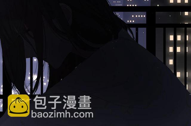 再度與你 - 第13話 美好的夜(2/3) - 4