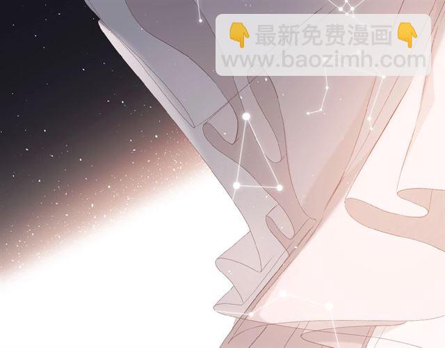 再度與你 - 第13話 美好的夜(2/3) - 6