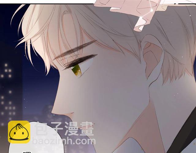 再度與你 - 第13話 美好的夜(2/3) - 7