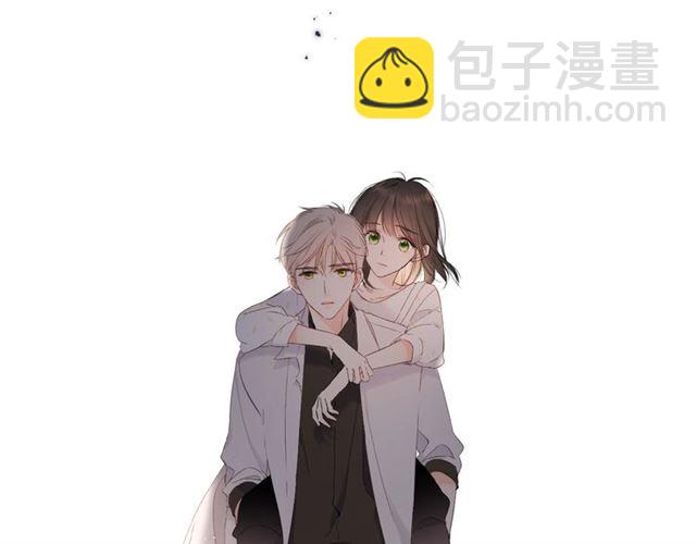 再度與你 - 第13話 美好的夜(2/3) - 8